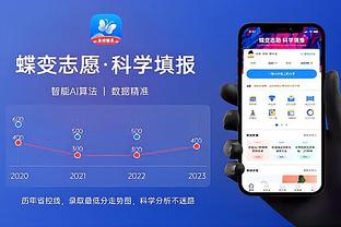 必威官方登陆截图1