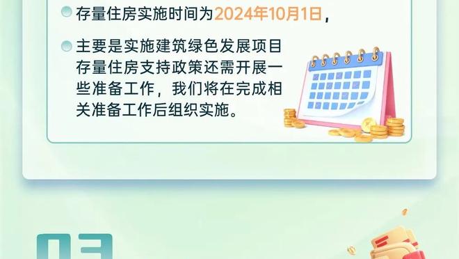 高效但正负值低！瓦塞尔15中9砍下22分5篮板&正负值-34全场最低